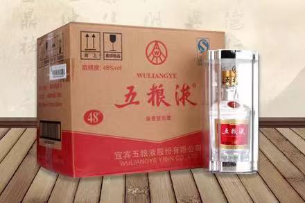 寿光五粮液回收
