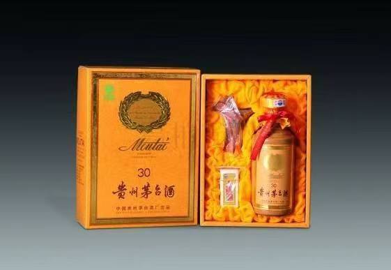 寿光年份茅台酒回收